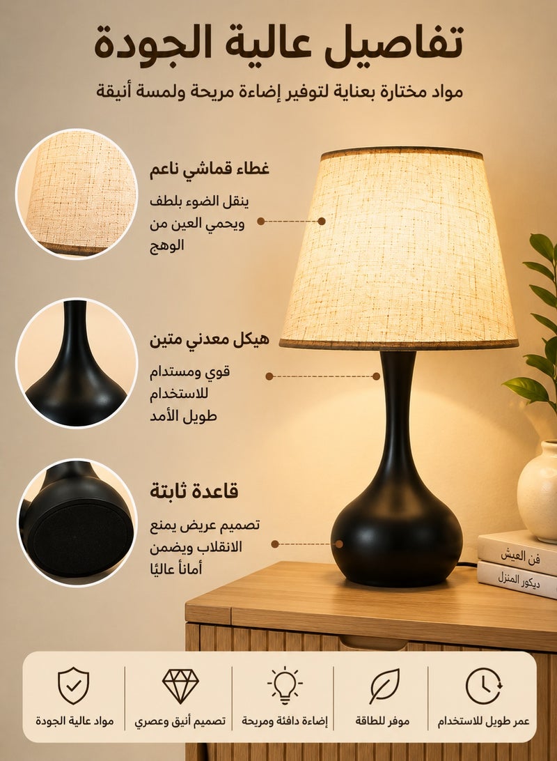 DAI HEART مصباح طاولة حديث بغطاء قماشي وقاعدة سوداء – مصباح ليلي دافئ مريح للعين بتصميم بسيط لغرفة النوم والمعيشة والمكتب وغرفة الأطفال - Image 3