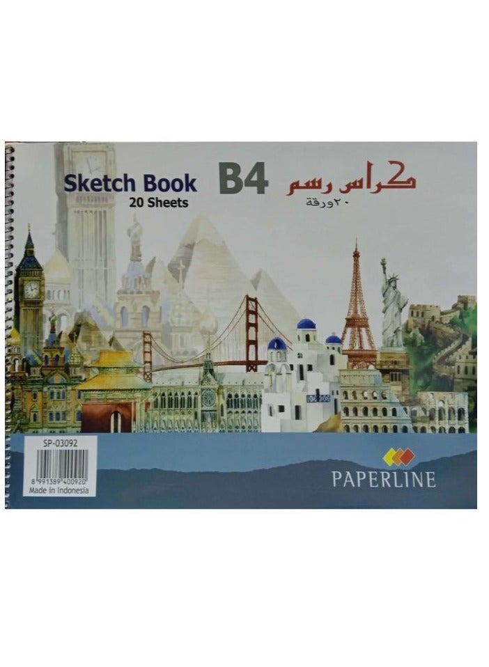 paperline Sketchbook Multicolour 20 Sheets B4 - Image 1