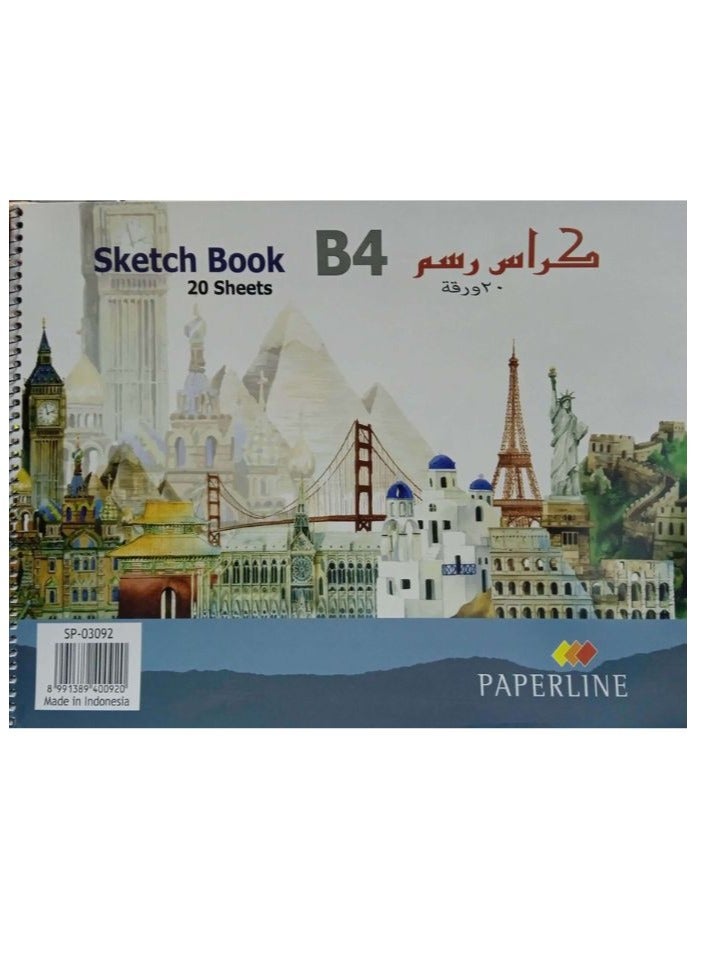 paperline Sketchbook Multicolour 20 Sheets B4 - Image 2