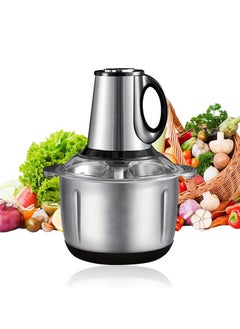 Arabest 3 Speed Electric Meat Grinder, 5L, 500W Stainless Steel Electric Food Chopper, Food Processor Machine for Meat, Vegetables, Fruits and Nuts, 5 Sharp Blades  - Image 1