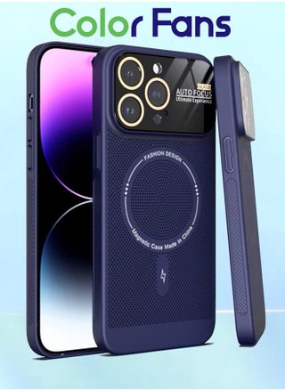 Blue/Heat Dissipation