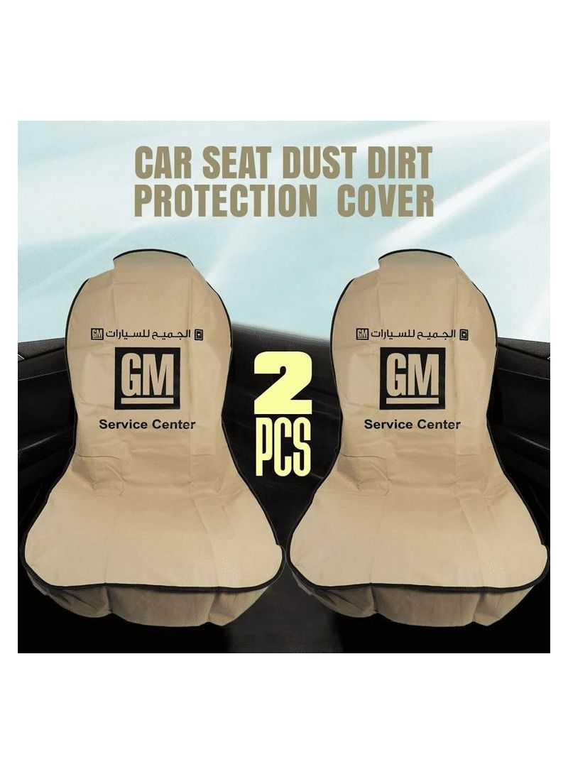 GM 2 Pcs Set Car Seat Cover, Universal Car Seat Dust Dirt Protection Cover, Extra Protection For Your Seat, Beige - Image 1