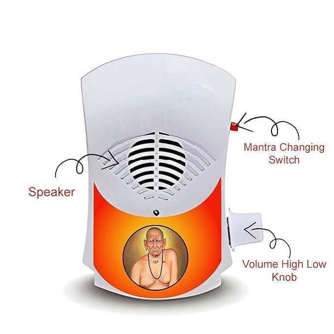 NSE Shri Swami Samarth Jai Jai Swami Samartha Hindu Religious Continuous Mantra Chanting Bell Spiritual Devotional Bell Plug N Play Spiritual Chanting with Electric LED Light SS-1 (White) - Image 2