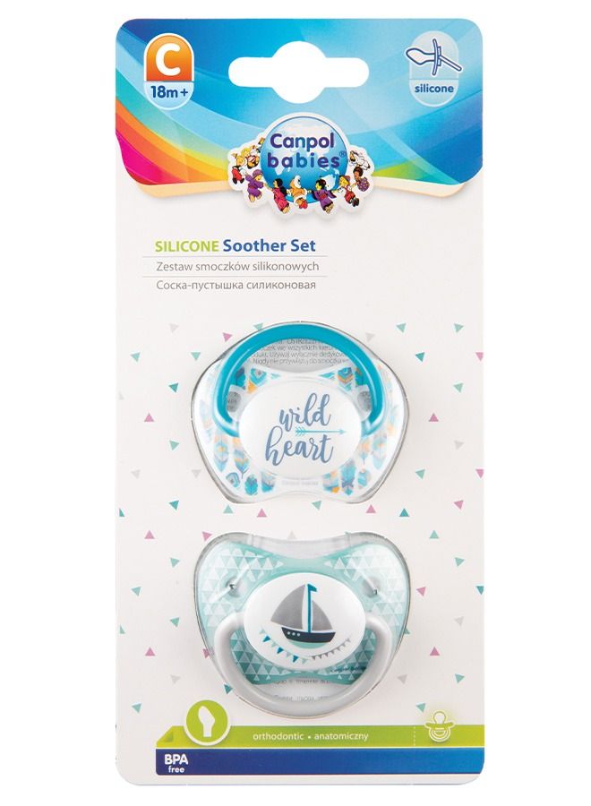 Canpol babies Canpol babies Silicone Orthodontic Soothers 18+m Wild Nature + Let's Celebrate 2 pcs  - Image 4