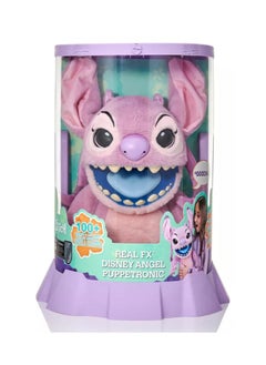 STITCH Stitch Real FX Puppetronic  - Image 2
