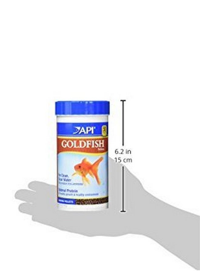 API API GOLDFISH PELLETS Fish Food 7-Ounce Container  - Image 3
