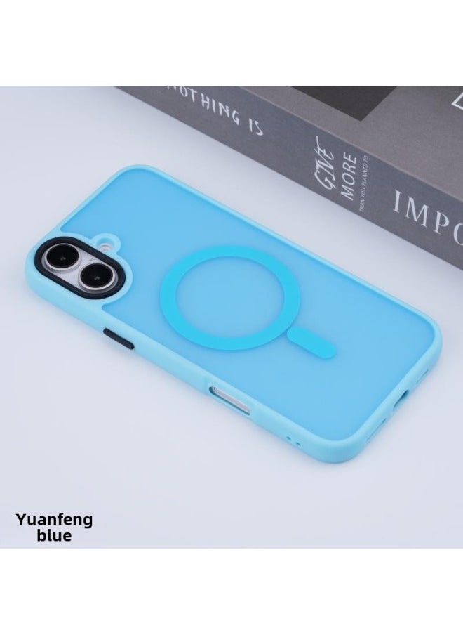Generic - For Apple 16 Mobile Phone Case Magnetic Skin-absorbing Translucent IPhone15promax Soft Color Frosted 14plus-Color:Yuanfeng Blue-Applicable Models:iPhone14plus - Image 1