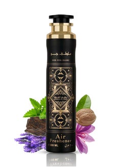 Lattafa Oud for Glory Bade'E Al Oud Air Freshner,300ML  - Image 2