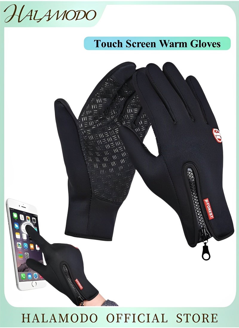 HALAMODO Winter Gloves Touch Screen Warm Gloves Cold Weather Windproof Cycling Driving Riding Bike Telefingers Thermal Gloves Non-Slip Silicone Gel Adjustable Full Finger Mittens  - Image 1