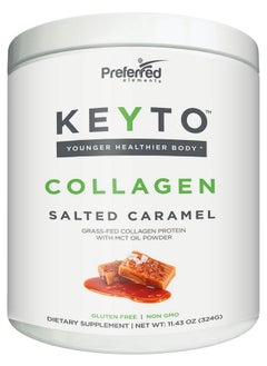 Keto Collagen Protein Powder With Mct Oil Keto And Paleo Friendly Pure Grass Fed Pasture Raised Hydrolyzed Collagen Peptides Keyto Salted Caramel Flavor - pzsku/Z6776B625B98E8A586905Z/45/_/1695134024/04d098f1-ea63-4792-a680-5b753bddc330