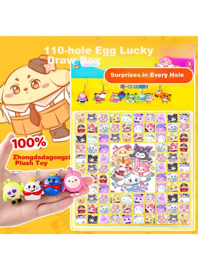 Letrel Lezhe Meleti 150-hole Blind Box، لعبة سحب كبيرة الحجم للأطفال، للأولاد والبنات، سحب الحظ، لعبة الوخز - Image 2