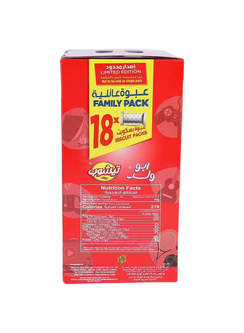 Abu Walad Biscuits Family Pack 18 x 45g - view 2