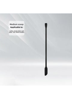 Mini Silicone Double-headed Sharp Scraper Spoon Cosmetic Skin Care Products Extraction Tool Set Including Avocado Jam Scraper-Specifications:Elbow Black# Medium