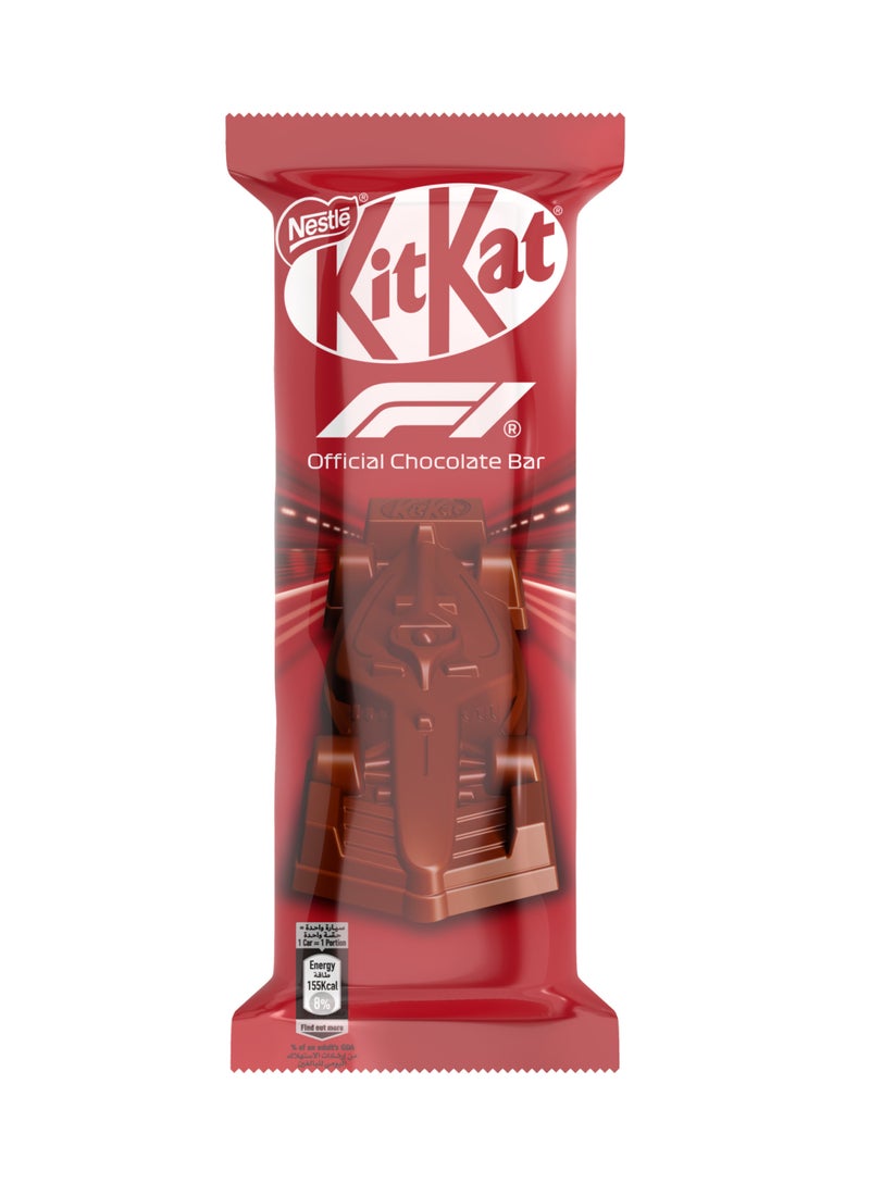 KitKat F1 Icon Race Car Chocolate Bar - Image 1