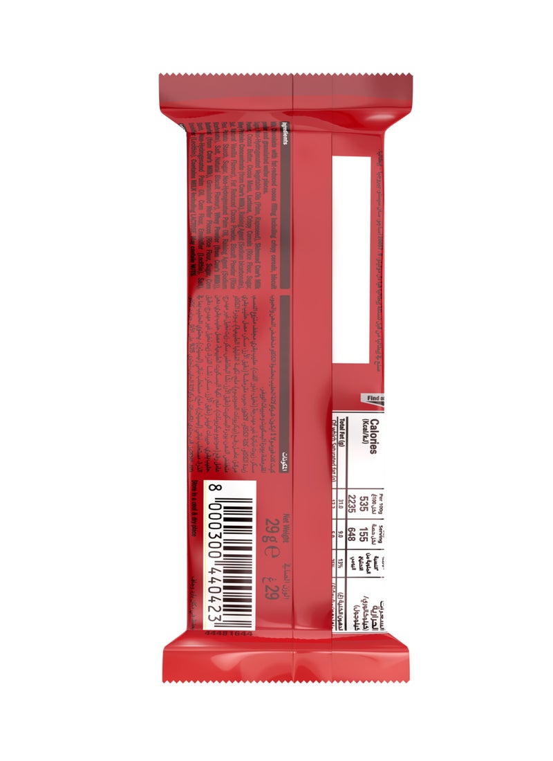 KitKat F1 Icon Race Car Chocolate Bar - Image 2