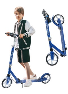 Cool Baby COOLBABY Adult Foldable Scooter 200MM Big Wheels,Aluminum alloy scooter，Up To 150kg，8-12km/h。  - Image 1