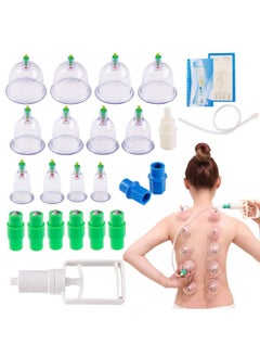 DubaiGallery 24Pcs Cupping Therapy Sets | Hijama Cupping Vacuum Suction 24 Cups Sets for Cellulite Cupping Massage Back Pain Relief Cupping Therapy Pump Hijama  - Image 1