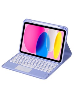 Generic Suitable For IPad 10.2 Keyboard Protective Cover Pro11 Round Key Cap Air5 Right Slot Wonderful Control Keyboard Cover 10 Generation-Color:Lavender Purple + Purple Keyboard (upgraded Version)-Product Type:ipad Pro 11/Air4 /Air5 10.9/Air11 2024  - Image 1