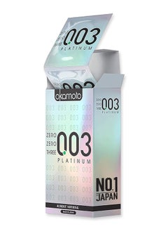 OKAMOTO Okamoto Condom | Ultra Thin Condoms for Men | Thinnest Premium Japanese Condoms | Made In Japan | 0.03 mm thin | 003 Platinum (Pack of 1)  - Image 1