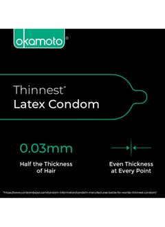 OKAMOTO Okamoto Condom | Ultra Thin Condoms for Men | Thinnest Premium Japanese Condoms | Made In Japan | 0.03 mm thin | 003 Platinum (Pack of 1)  - Image 2