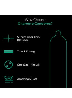 OKAMOTO Okamoto Condom | Ultra Thin Condoms for Men | Thinnest Premium Japanese Condoms | Made In Japan | 0.03 mm thin | 003 Platinum (Pack of 1)  - Image 4