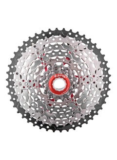 NIBEMINENT 8-Speed Mountain Bicycle Freewheel 20x20x7cm  - Image 1