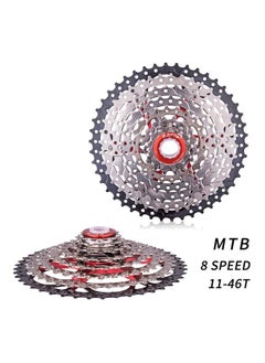 NIBEMINENT 8-Speed Mountain Bicycle Freewheel 20x20x7cm  - Image 2