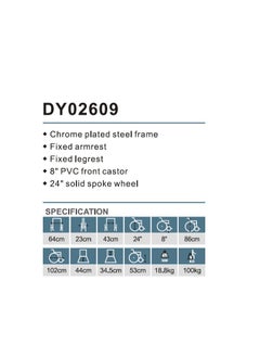 DYANG Toilet Wheelchair  - Image 2