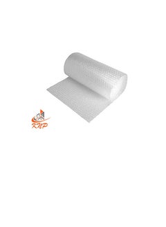 KNP KNP Air Bubble Wrap Roll 150CMX50M  - Image 1
