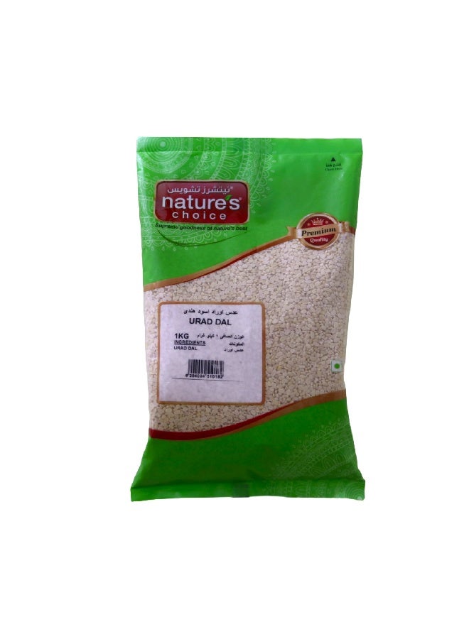Nature's Choice Urad Dal White, 1 Kg - Image 1