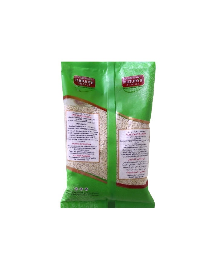 Nature's Choice Urad Dal White, 1 Kg - Image 2