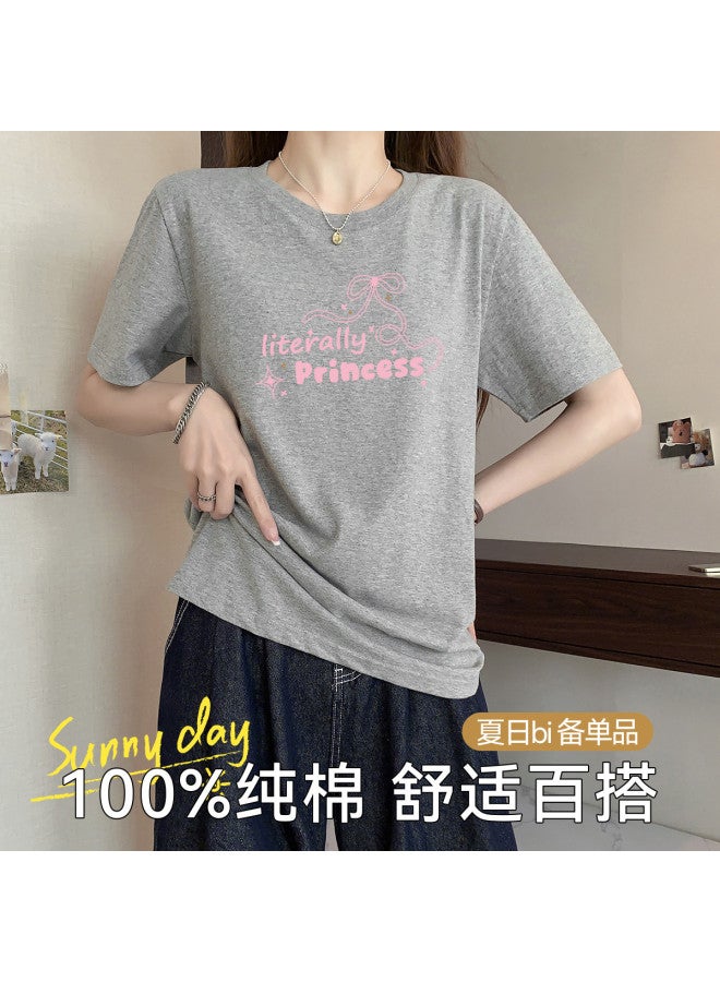 Your Sun Women'S Cotton T-Shirt Short Sleeve Top Loose Fit Printed Casual Shirt For Women - Image 5