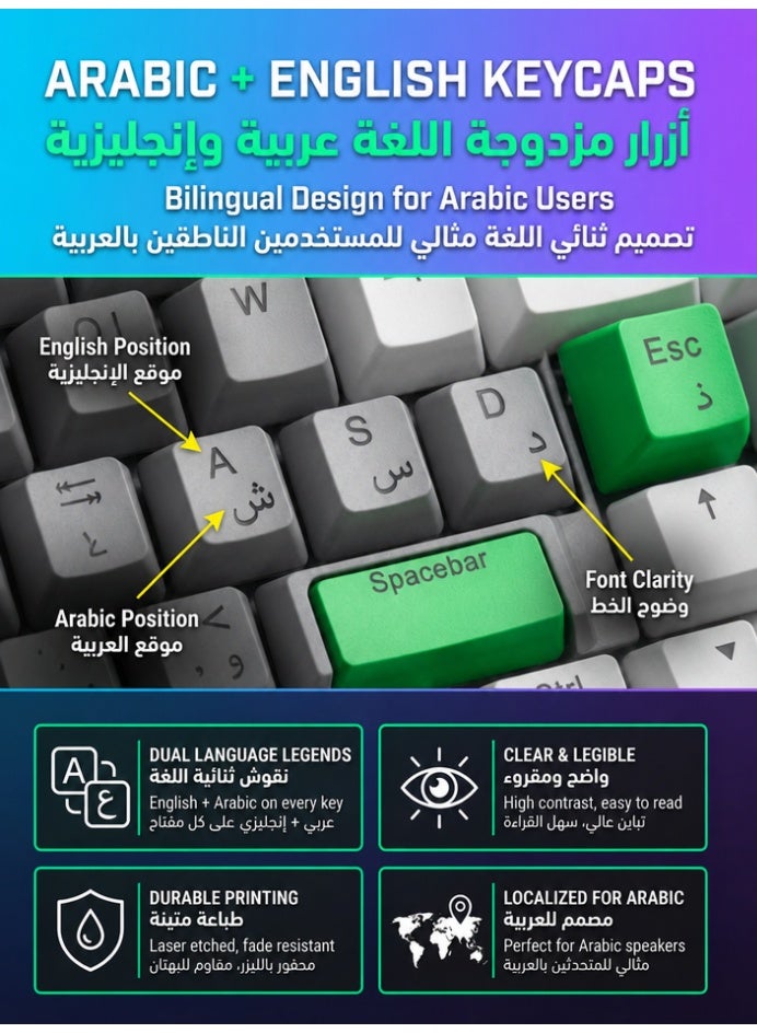 AOR Esports 61-Key Arabic Bilingual Keyboard with 26-Key Anti-Ghosting RGB Mechanical Gaming Keyboard - Image 4