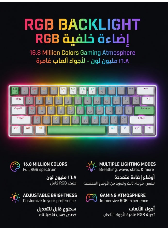 AOR Esports 61-Key Arabic Bilingual Keyboard with 26-Key Anti-Ghosting RGB Mechanical Gaming Keyboard - Image 3