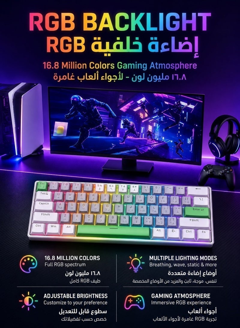 AOR Esports 61-Key Arabic Bilingual Keyboard with 26-Key Anti-Ghosting RGB Mechanical Gaming Keyboard - Image 3