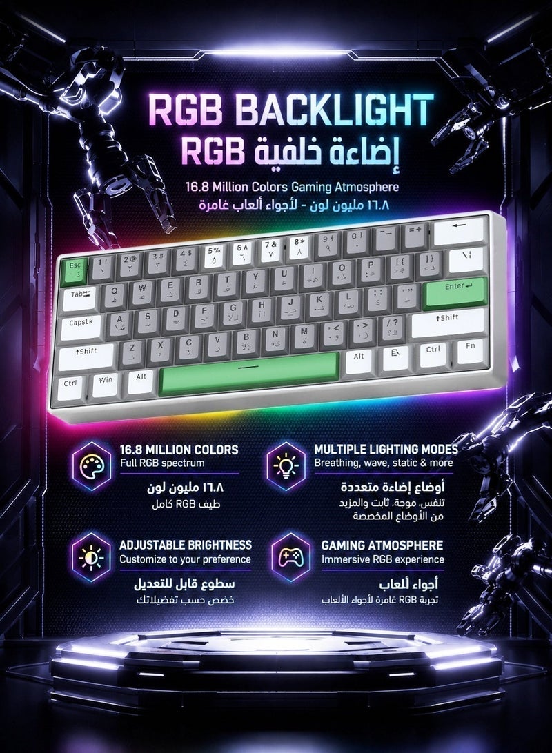 AOR Esports 61-Key Arabic Bilingual Keyboard with 26-Key Anti-Ghosting RGB Mechanical Gaming Keyboard - Image 2