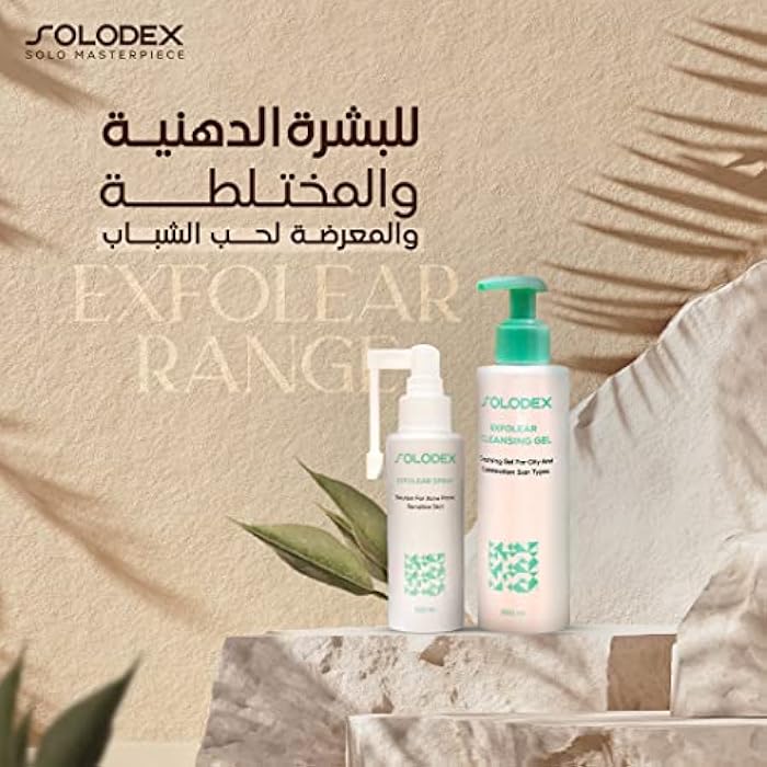 SOLODEX سولودكس - بخاخ إكسفولير للبشرة الحساسة المعرضة لحب الشباب - 120 مل - Image 4