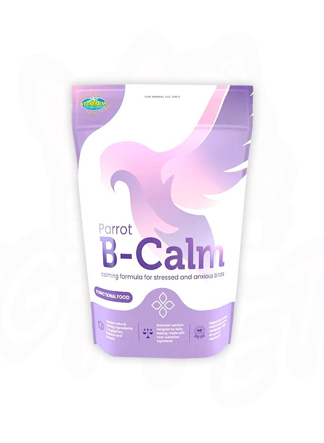 VETAFARM Parrot B-Calm Pellets - 2 KG - Image 1