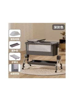 Generic BABY BED &CHANGING TABLE, Baby Height Adjustable Bed Splicing Baby Shaker, Anti-Mosquito code(618) Dark grey  - Image 4