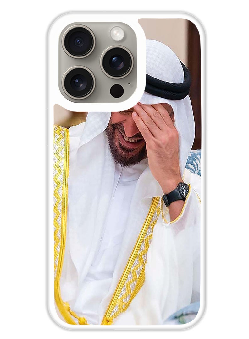 Theodor Protective Case Cover For APPLE IPHONE 15 Pro Max Mbz Laughing (White Bumper) - Image 1