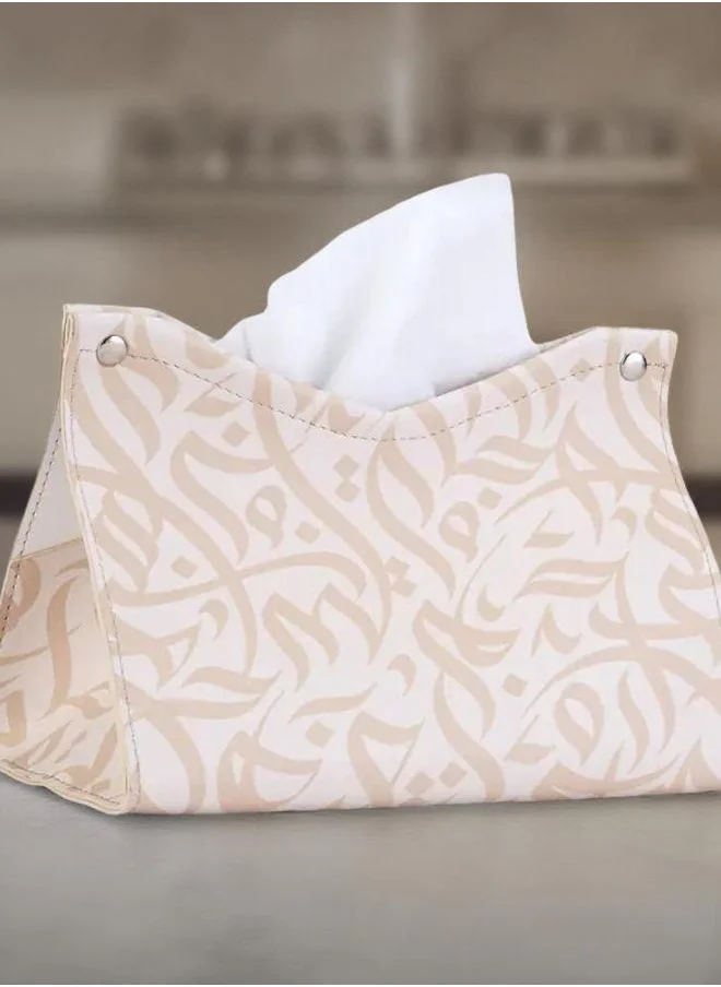 Silsal Calligraphy Leather Tissue Box - Biege
