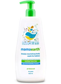 Deeply Nourishing Body Wash For Babies 400Ml Infused With Coconut Oil Orange Essential Oil And Aloe