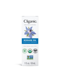 Cliganic Organic Borage Seed Oil For Face 100% Pure (1Oz) Natural Nongmo Cold Pressed  - Image 4