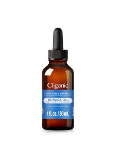 Cliganic Organic Borage Seed Oil For Face 100% Pure (1Oz) Natural Nongmo Cold Pressed  - Image 3