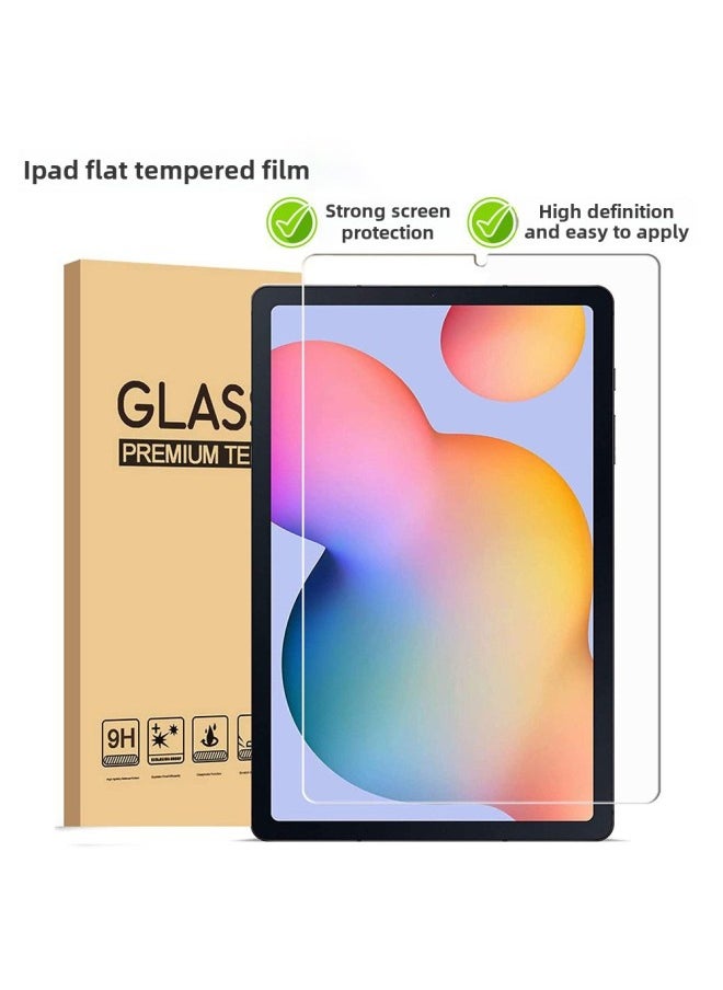For Apple MacBook Air A2337 Screen Protector A2338 Tempered Film A2179 Film A1706-Color:9h High-definition Tempered Film (2d With Kraft Paper Packaging)-Size:A1708