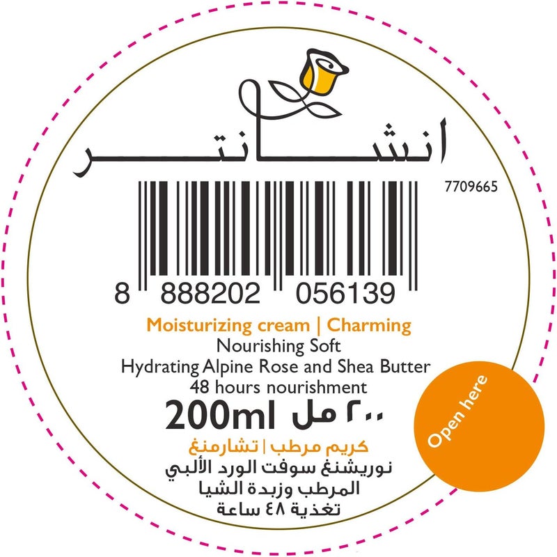 Enchanteur Charming Moisturizing Cream 200ml - Image 2