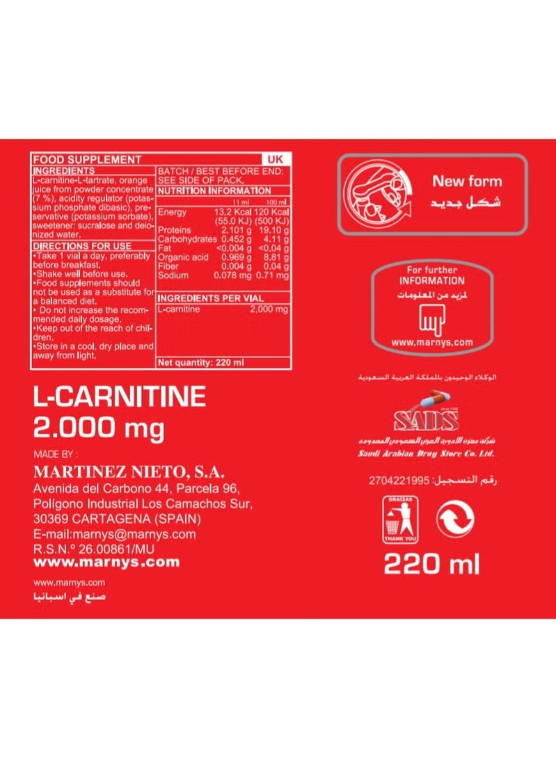 MARNYS L Carnitine 2000 mg - 20 Drinkable Bottles - Image 5