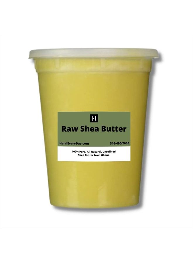 HalalEveryDay زبدة الشيا الأفريقية الخام غير المكررة من غانا - جودة وملمس مذهل - تأتي في جرة سعة 32 أونصة - الوزن الإجمالي حوالي 24 أونصة - Image 1