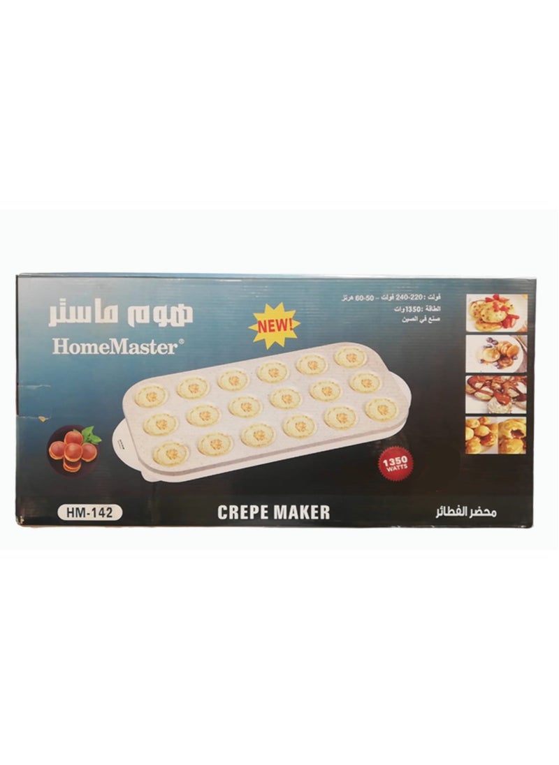 هوم ماستر جهاز صنع البان كيك والفطائر هوم ماستر 18 عين HM-142  - Image 4