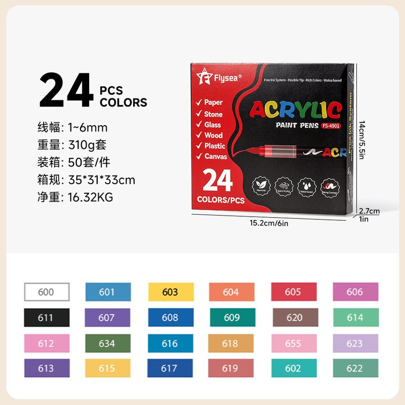 Flysea 4901 Direct Liquid Acrylic Marker Pen - Large Capacity, Color-Stackable, Non-Transparent Painting & Graffiti Brush - Image 1